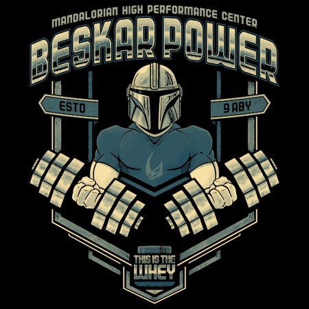 Beskar Power Gym - by teesgeex